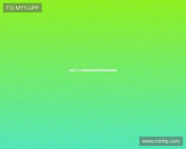 水晶宫3500万镑求购布伦南约翰逊热刺或考虑放人引发转会关注