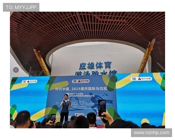 体育赛事应急预案制定关键要素