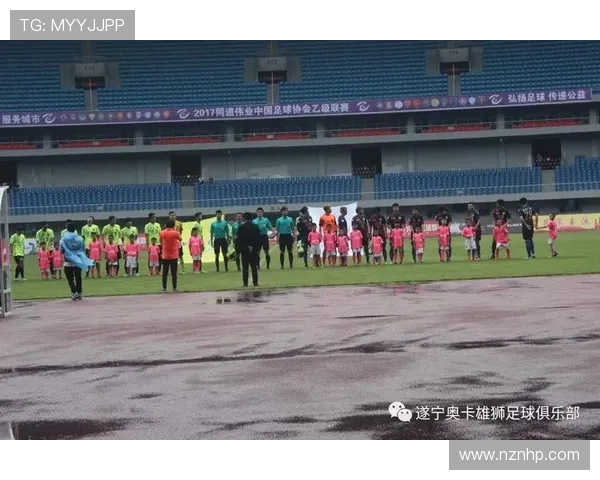 职业联赛对年轻球员租借制度的完善